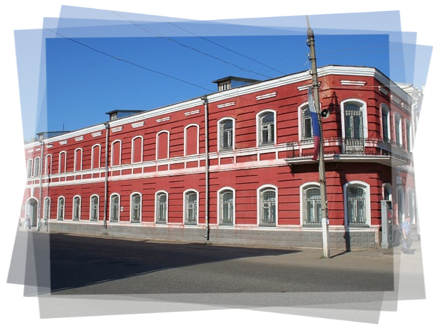Вышневолоцкий краеведческий музей имени Г.Г. Монаховой